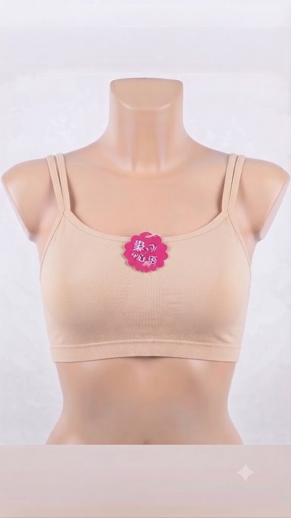 Comfort-Fit Teen Bralette – Seamless Everyday Wear (Available in Multiple Colors)